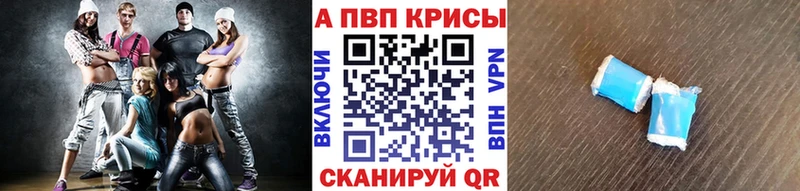 дарнет шоп  Касли  МЕГА ссылка  A-PVP кристаллы 