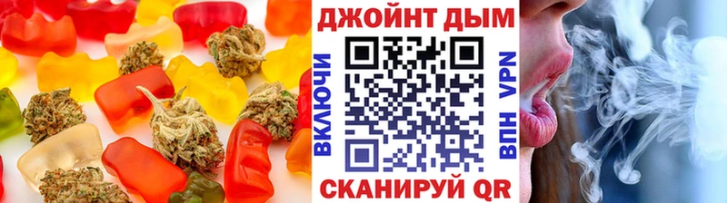 Cannafood конопля  Касли 