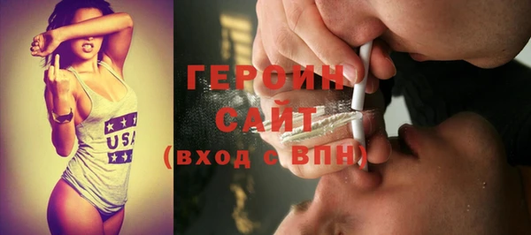 apvp Абдулино