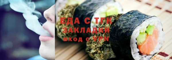 гашиш Алексин
