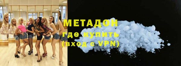 гидра Алзамай