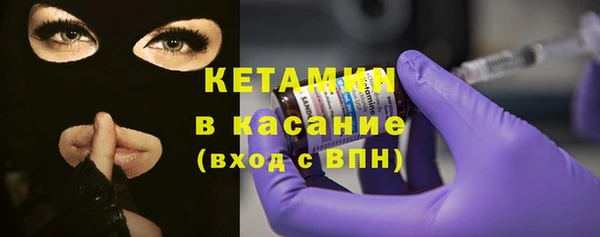 apvp Абдулино