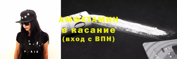 PSILOCYBIN Абинск