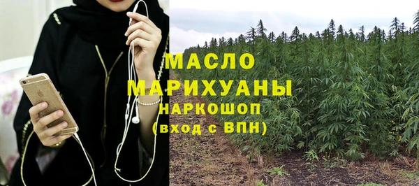 PSILOCYBIN Абинск