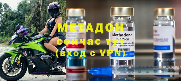 PSILOCYBIN Абинск