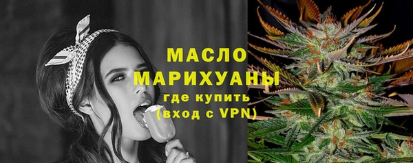 наркотики Пестово