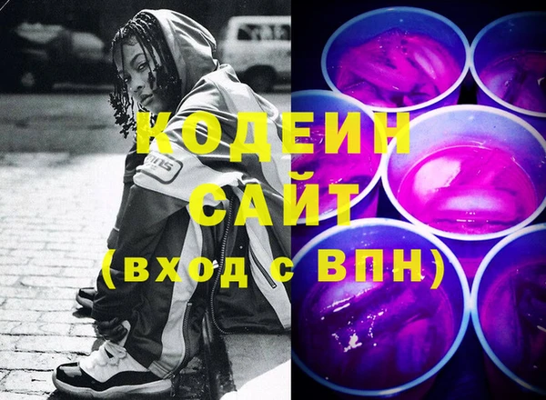 apvp Абдулино