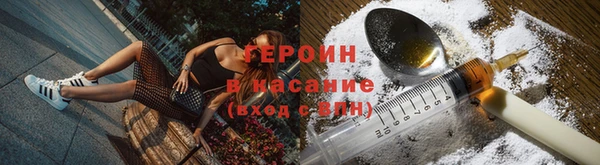 соль курить ск Алексеевка