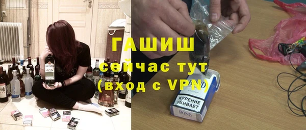 PSILOCYBIN Абинск