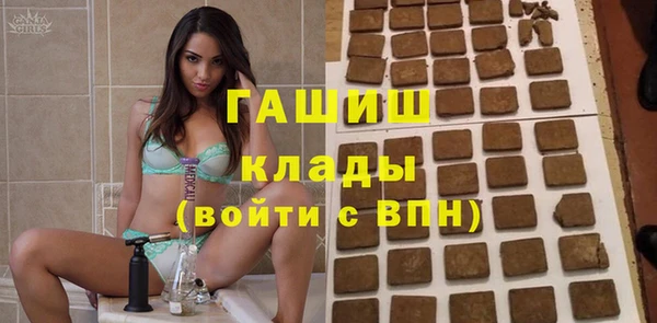 apvp Абдулино
