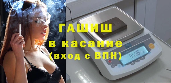 гашиш Алексин